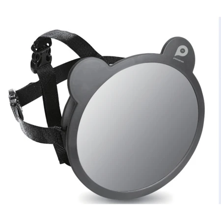 Grand Miroir De Voiture Ours PREMAMAN : Comparateur, Avis, Prix 1 Grand Miroir De Voiture Ours PREMAMAN : Comparateur, Avis, Prix