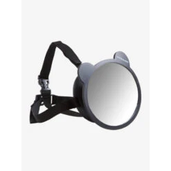 Miroir Pour Siège Voiture VERTBAUDET : Comparateur, Avis, Prix