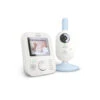 Babyphone Video SCD835/26 AVENT-PHILIPS : Comparateur, Avis, Prix